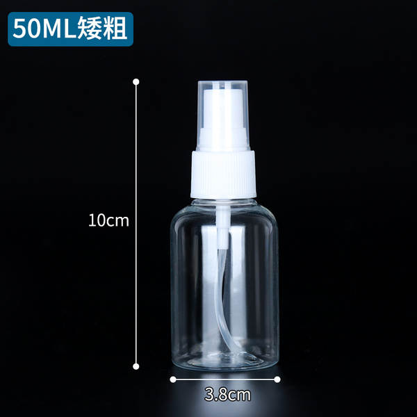 Venda por atacado 30ml 50ml 100ml garrafas de pulverização transparentes PET garrafas de plástico garrafas de distribuição de garrafas de pulverização de álcool
