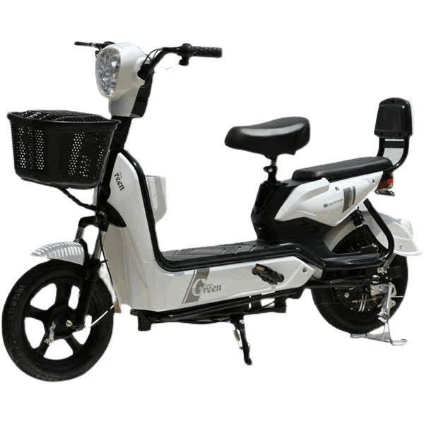 Bicicleta Elétrica Assistida