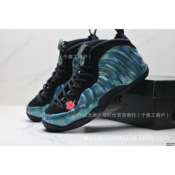 Sapatos de basquete para homens e mulheres High-quali