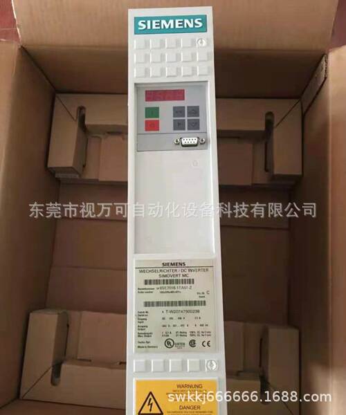 6SE7016-1TA51-Z Fornece o novo transformador de frequência servo da Siemens de corrente reta de 2,2KW