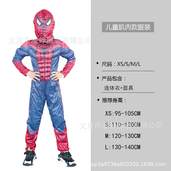 Traje de Super-Herói para Criança