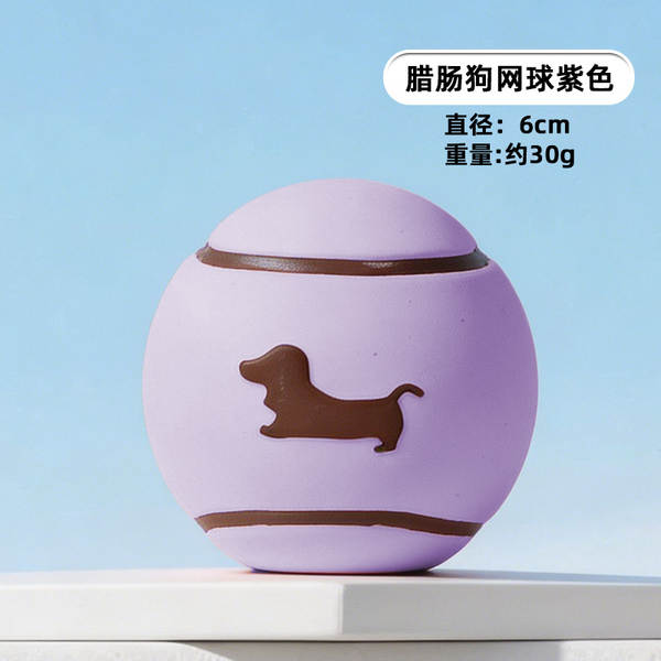 Bola de Borracha para Cachorro