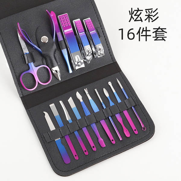 Kit de Ferramentas de Manicure 7 Peças