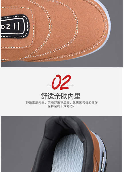 Sapato esportivo masculino