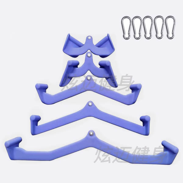 Suporte para Treino de Costas