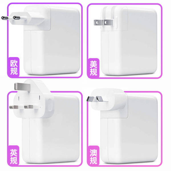 Adaptador de alimentação para notebook da Apple 45W60W85W PD Rapid Charger 30W61W87W96W