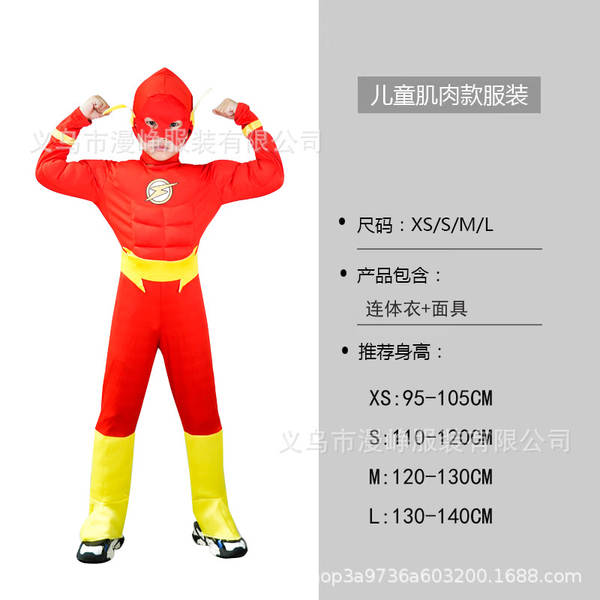Traje de Super-Herói para Criança