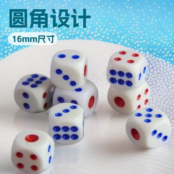 Venda por atacado Red Red Red Dot Blue Screenshots plásticos KTV jogo de bebidas nocturno