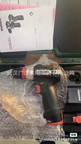 Máquina de perfuração elétrica de lítio PowerMaxxBS 10.8V BS18BL/BSBL Q