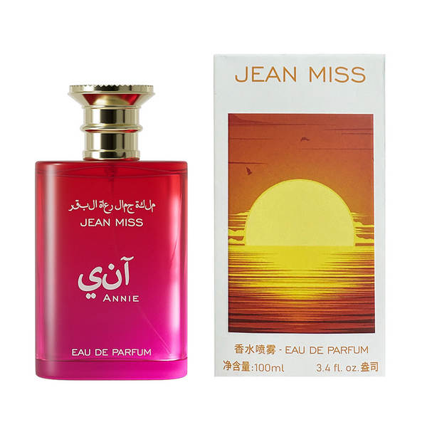 Perfumes de alta qualidade para homens do Oriente Médio Árabe TK Shinjong transfronteiriço fábrica de explosivos atacado