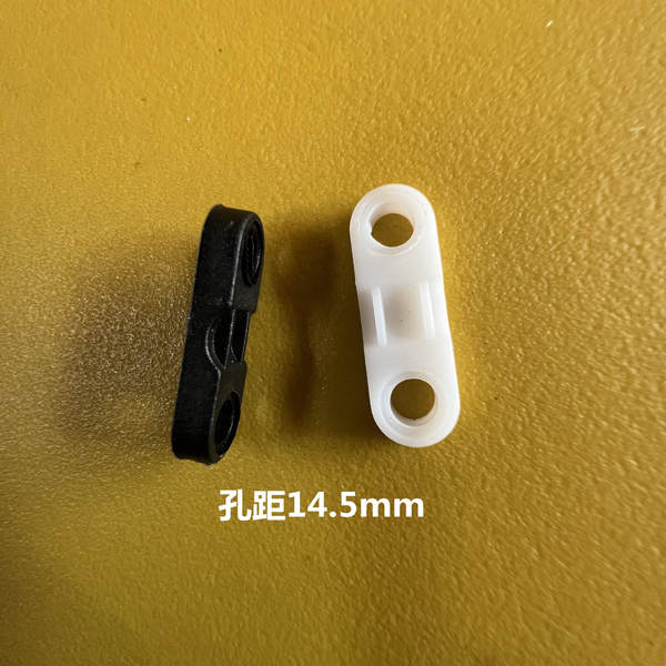 Conector de cabo plástico arredondado