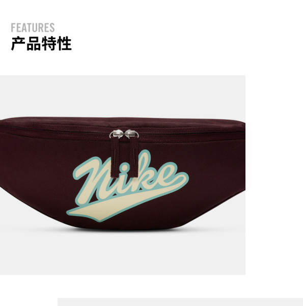 Bolsas Nike Heritage HV6615