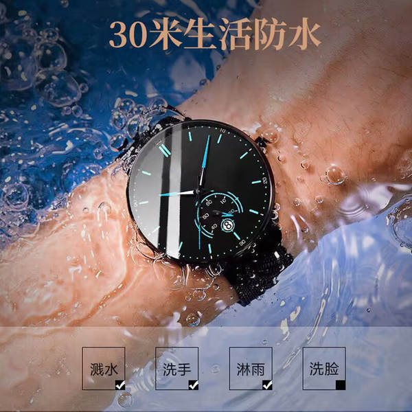 Relógios de comércio exterior tendência tecnologias pretas cinturão de aço para homens coreano calendário de lazer ultra fino novo relógio não mecânico