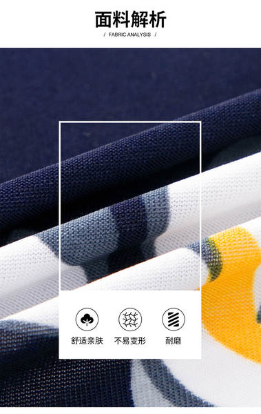Camisa masculina de algodão flor