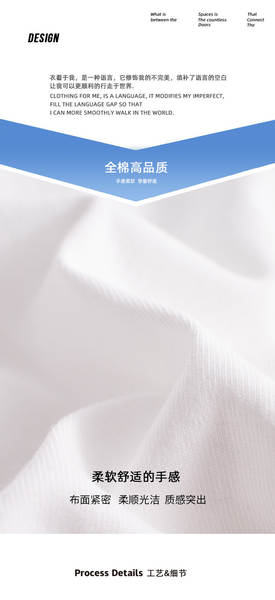 Camiseta masculina de algodão