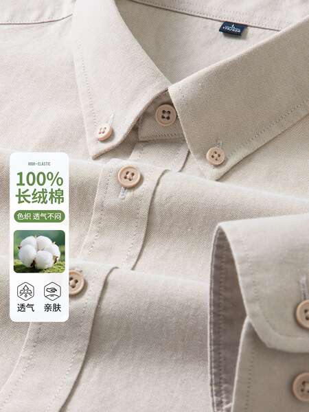 T-shirts masculinos de madeira de algodão puro Oxford T-shirts masculinos com mangas compridas T-shirts masculinos de primavera de 2025