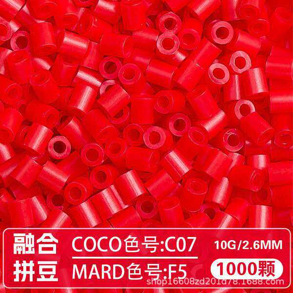 221 cores de marbela de feijão de folhas de feijão de folhas de feijão de folhas de feijão de folhas de feijão de folhas de feijão de folhas de feijão de folhas de feijão de folhas de feijão de folhas de feijão de folhas de feijão de folhas de feijão