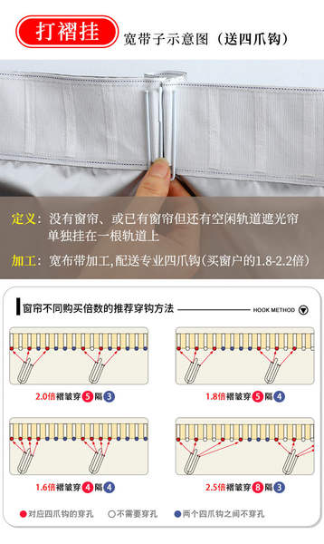 全遮光布窗帘遮阳布挡光卧室挂钩式魔术贴隔热防晒简易免打孔安装