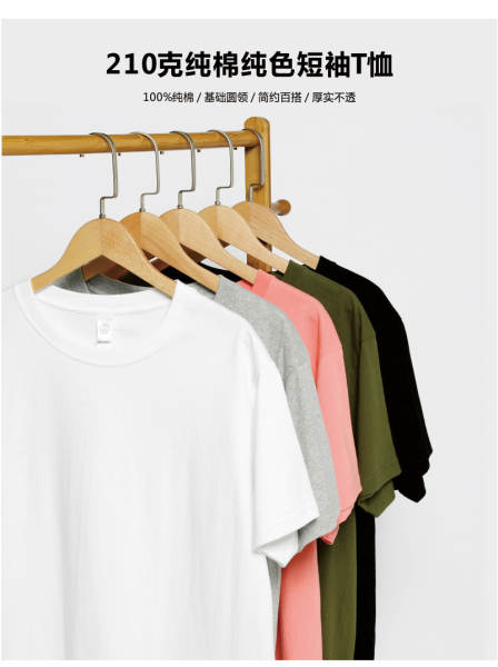 210g peso pesado algodão puro pulseira curta t-shirt masculino e feminino puro solto verão branco homem t-shirt pulseira branca