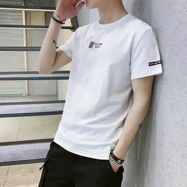 Camiseta Masculina Curta