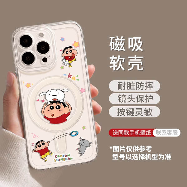 O novo iPhone 17 Promax é um protetor de ar transparente.