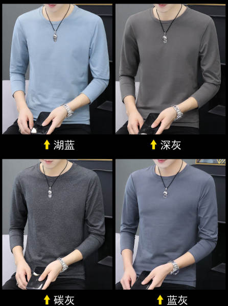 Camiseta masculina de manga longa