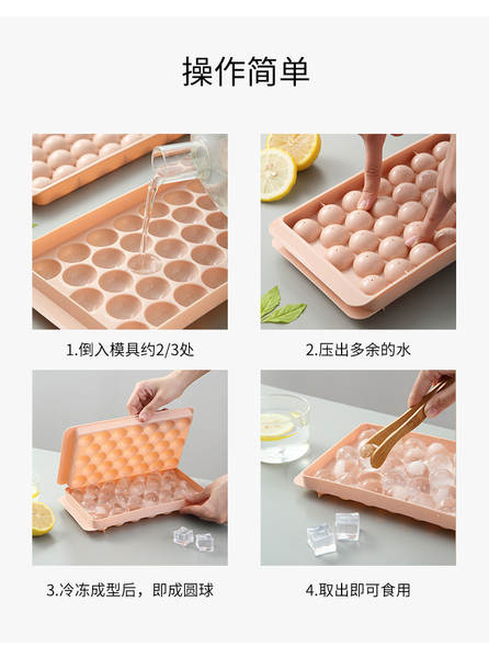 Moldes de Gelo Redondos Plásticos para Geladeira