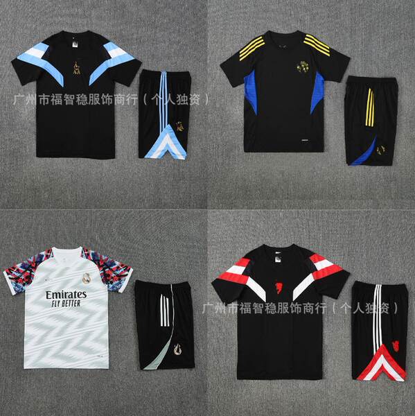 2627 Novo POLO Futebol Arsenal FC Barcelona X2627 T-Shirt Império Romano Mbay R Suíte de treinamento de luva curta