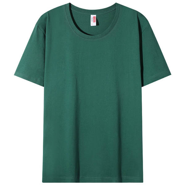 Camiseta de Algodão Branca Masculina
