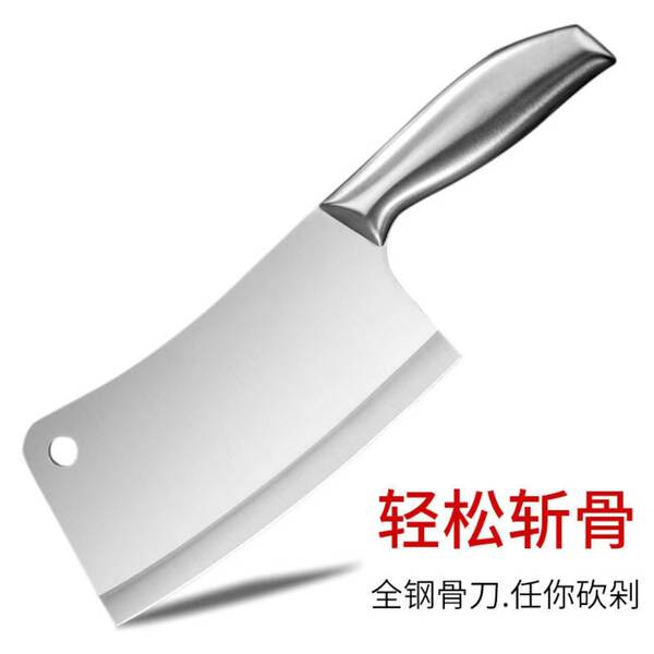 Conjunto de Facas de Cozinha