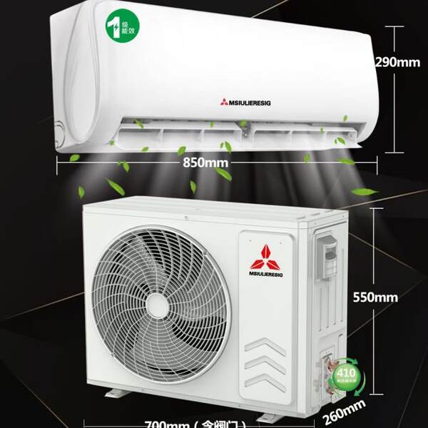 1.5 unidades de nível de eficiência energética de aquecimento de parede de ar condicionado pendurado para casa de aluguer de fábrica de quartos para venda direta para produção transfronteiriça