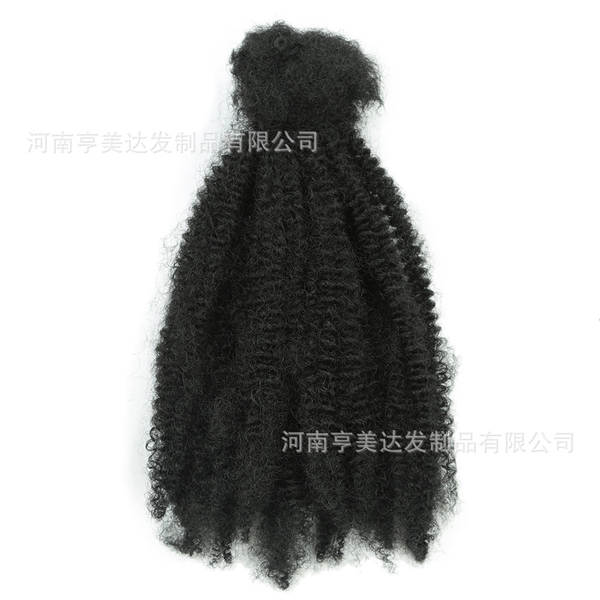 Micro Twist 12 Inch Micro Twist 12 Inch Micro Twist 12 Inch