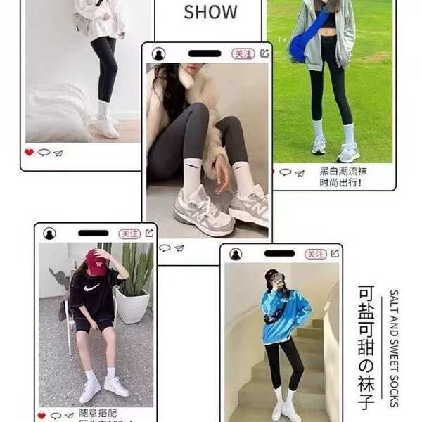 Meia nk Suwannickes gancho branco multiuso meia cano médio meia esportiva cano longo meia fashion suporta venda fracionada