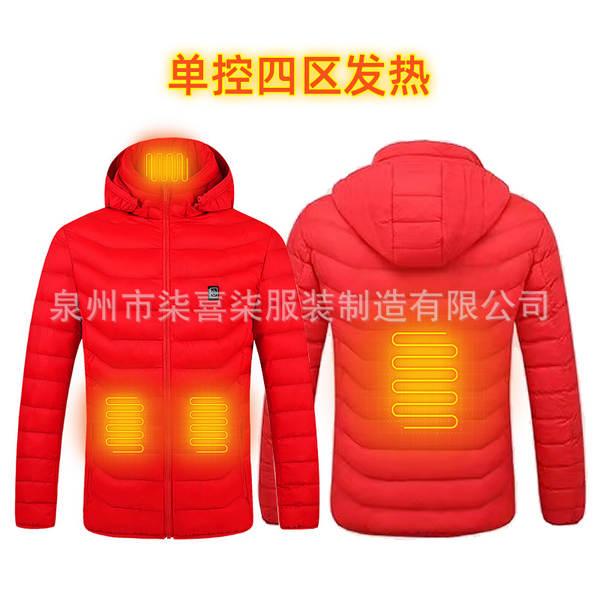 Fabricante direto de vendas transfronteiriças explosivos de algodão quente roupa de algodão durável aquecimento quatro controle de temperatura constante aquecimento de algodão roupa de algodão quente de algodão