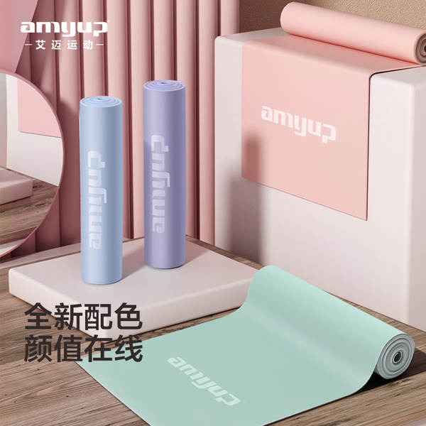Fabricantes de cintos de resistência vendem diretamente cintos de yoga de resistência transfronteiriços de yoga para homens e mulheres com treinamento de resistência