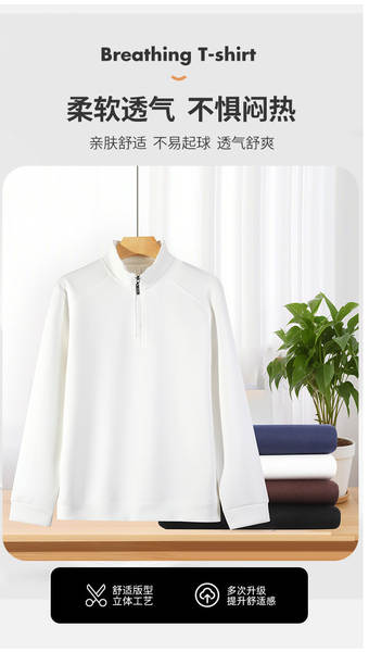 Blusa de manga longa para homem