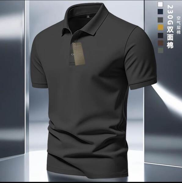 Camisa Polo Masculina de Verão