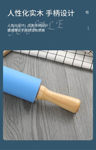 Rolo de silicone para massa