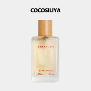 Perfume Masculino Oceano Azul 50ml