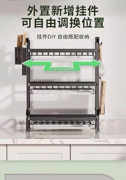 Suporte para Utensílios de Cozinha