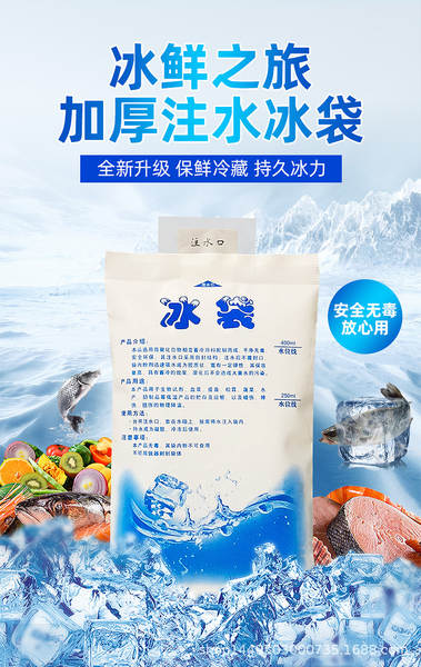 Bolsa de Gelo Refrigeração
