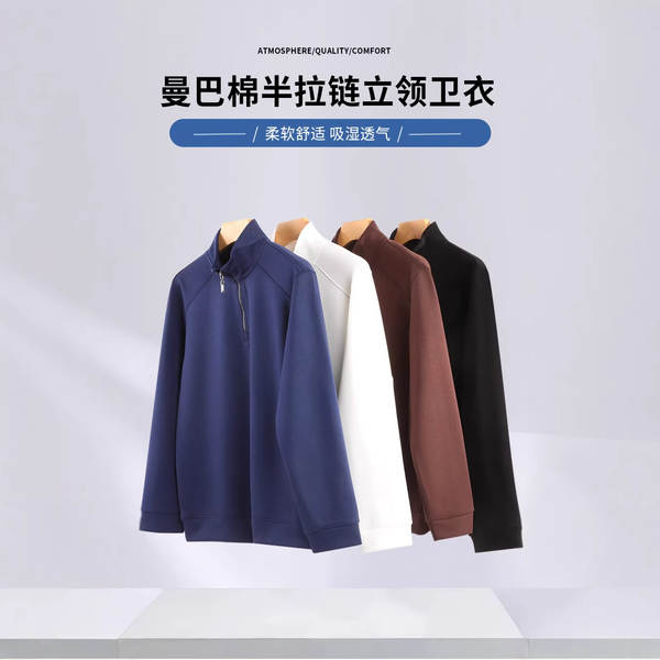 Blusa de manga longa para homem