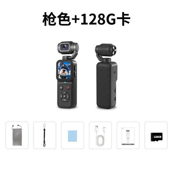 Câmera de bolso de alta definição 4K transfronteiriça de 180 graus girando a lente para fotografar câmera de nuvem ao ar livre para estudantes