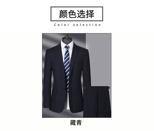 Vestido de casaco masculino de pano de fundo novo modelo de negócios de lazer pano de fundo de festa masculino de dois conjuntos de vestido