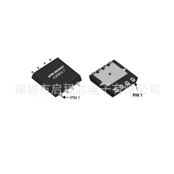 IP2366 Core IP2366 QFN40 Chip de gerenciamento de energia com potência máxima de descarga de 140W