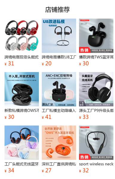 fone de ouvido bluetooth sem fio com cancelamento de ruído headset wireless