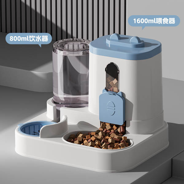 Fonte de Água e Alimento Automático para Pets