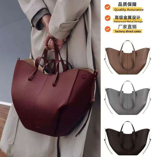 Bolsa transfronteiriça de asas polens nova Cyme Pollingon Pittot bolsa de mão grande capacidade mochila de viagem