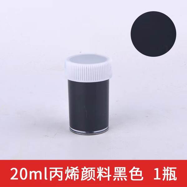 Painéis de acrílico para crianças 20ml DIY artesanal pintura de creme para crianças pintura de garrafa de óleo