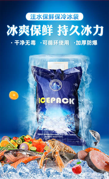 Bolsa de Gelo Refrigeração